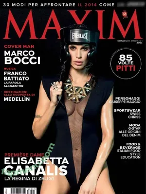 Elisabetta Canalis / JustElisabetta / littlecrumb_ nude photo #1642