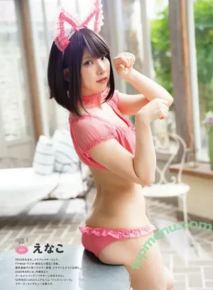 Enako / enako_cos / enakorin / えなこ nude photo #0882
