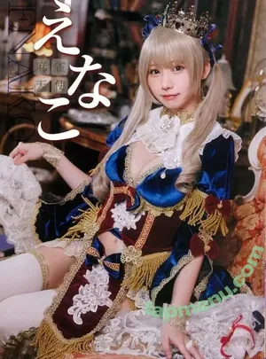 Enako / enako_cos / enakorin / えなこ nude photo #0945