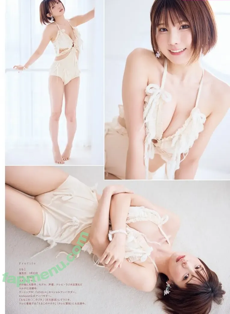 Enako nude photo #0937 (enako_cos / enakorin / えなこ)