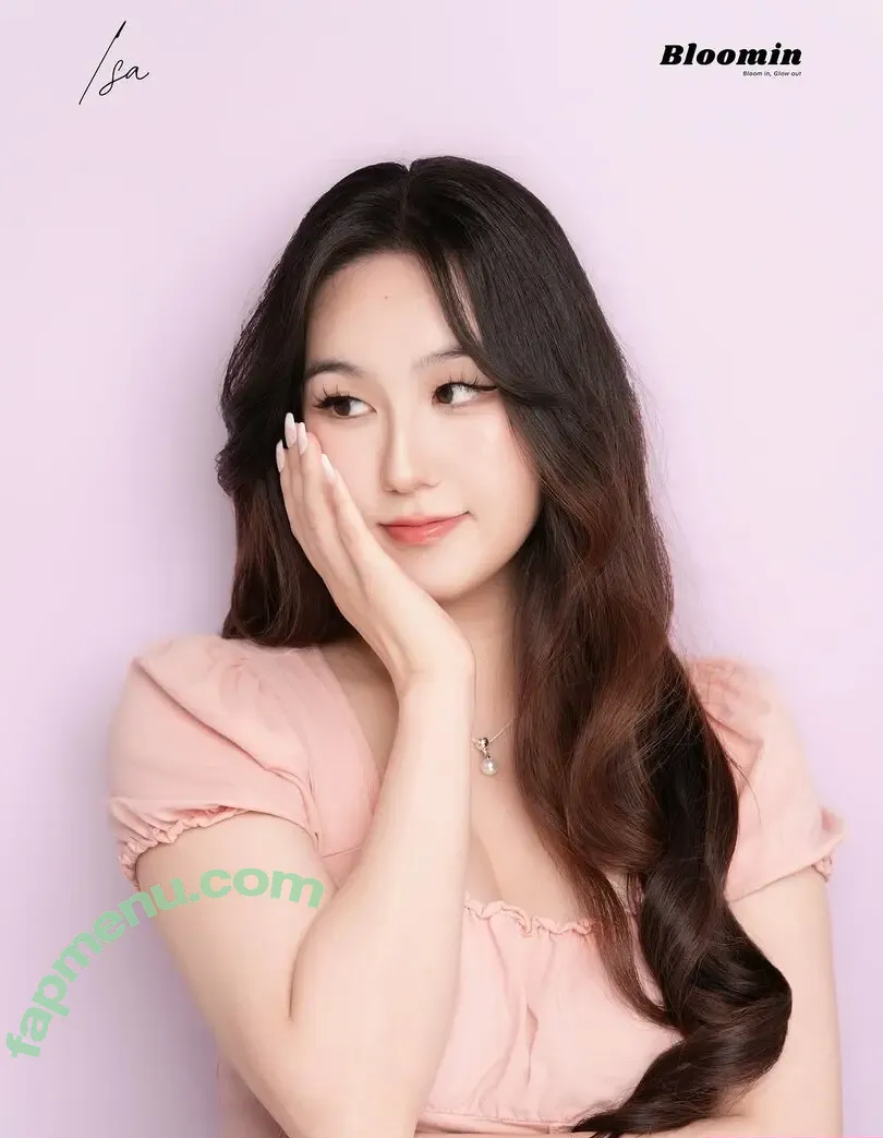 Fufu Flutters ASMR nude photo #0024 (fufumochii)