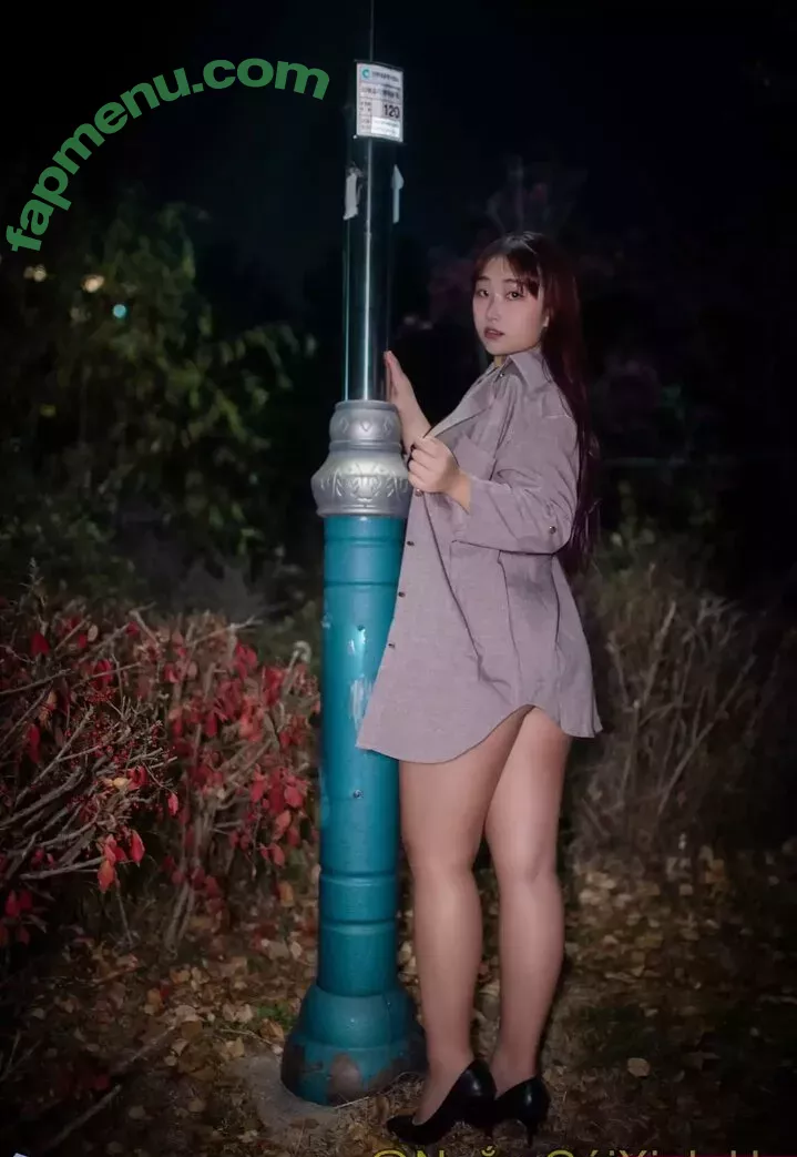 Ggubbu nude photo #0217 (ggu.bbu)