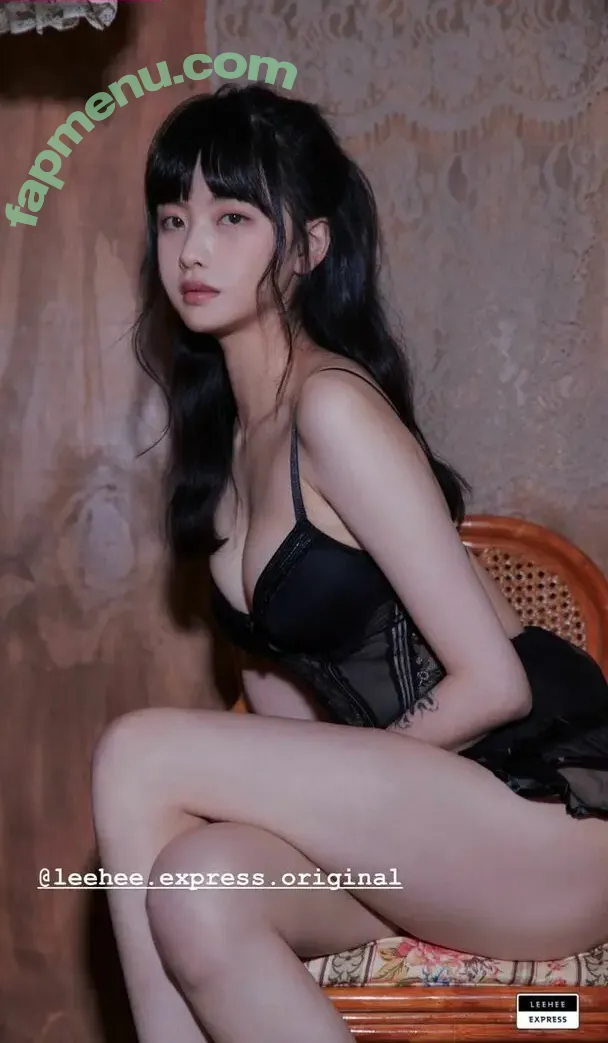 Go Mal Sook nude photo #0002 (Go Mal Sook)