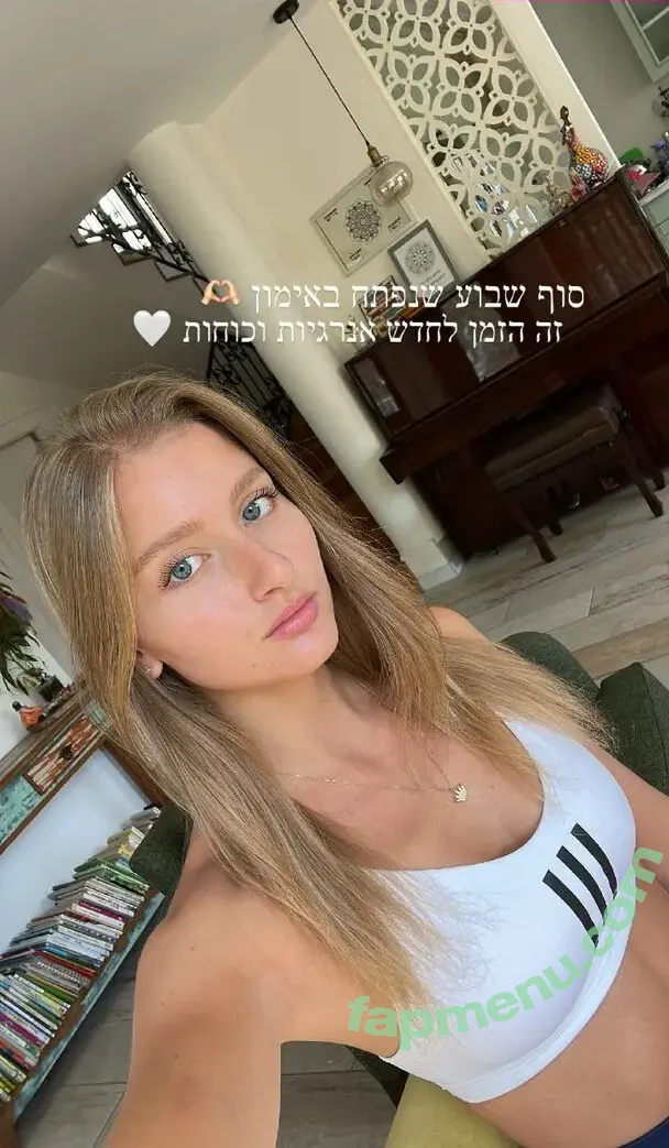 Hadas Cohen nude photo #0121 (hadascohen_ / hadascohen__)