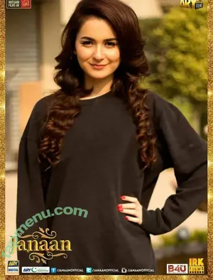 Hania Aamir / haniaheheofficial nude photo #0037