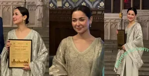 Hania Aamir / haniaheheofficial nude photo #0039