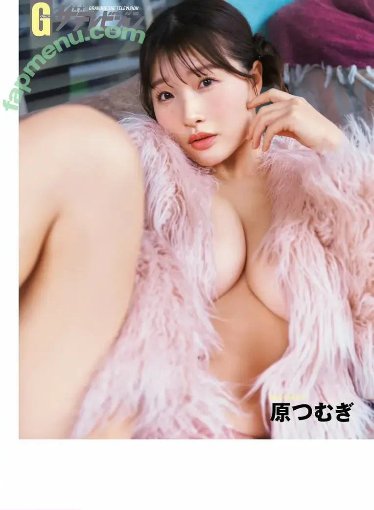 Hara Tsumugi nude photo #0036 (haratsumugi / 原つむぎ)