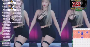 Haru S2 하루 / bj._.haru / sol3712 nude photo #0156
