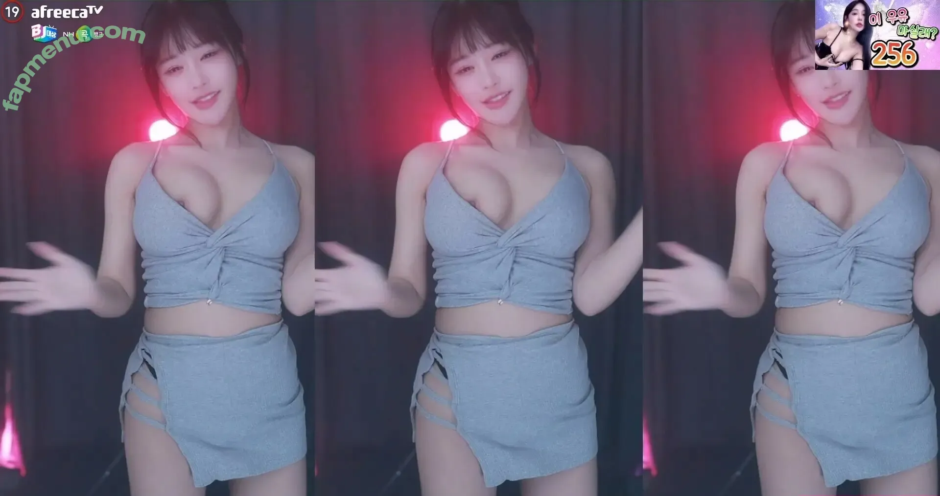 Haru S2 하루 nude photo #0161 (bj._.haru / sol3712)