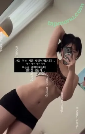 Heeheemoon / moon_nyang_ / xailormoon nude photo #0078