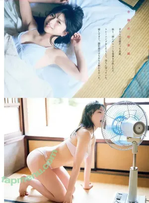 Himeno Hinano / pi._.y nude photo #0053