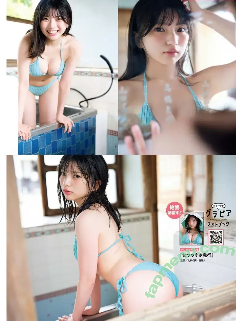 Himeno Hinano nude photo #0055 (pi._.y)