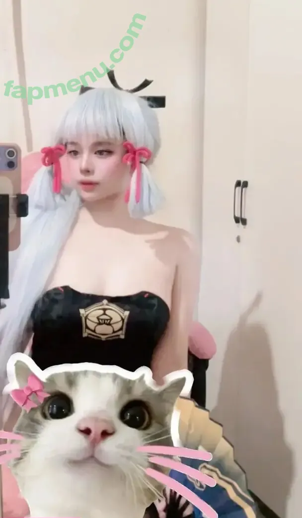 Homare Komiya nude photo #0050 (Homare / _homaree / komiyakomi)