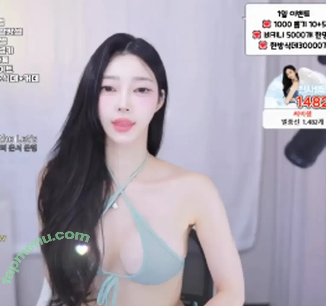 hyemying nude photo #0017 (big541 / 한햄잉 / 햄잉)