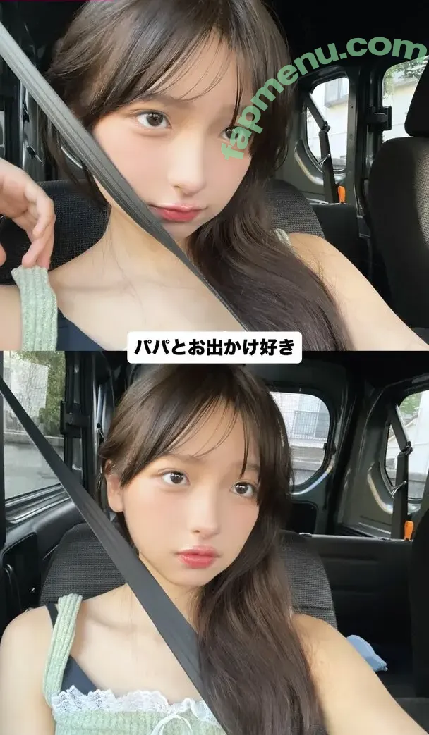 Ichinose Luna nude photo #0029 (Ichinose Luna)