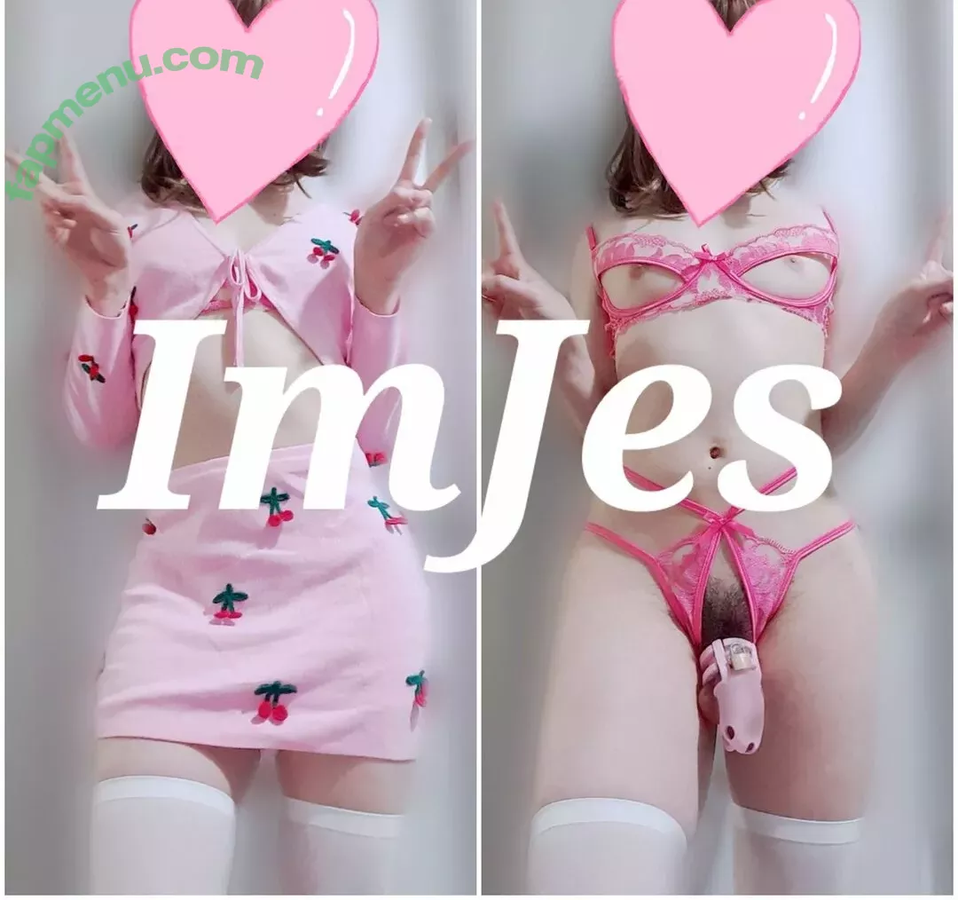 ijes1121 nude photo #0014 (6byeungi_hayoung)