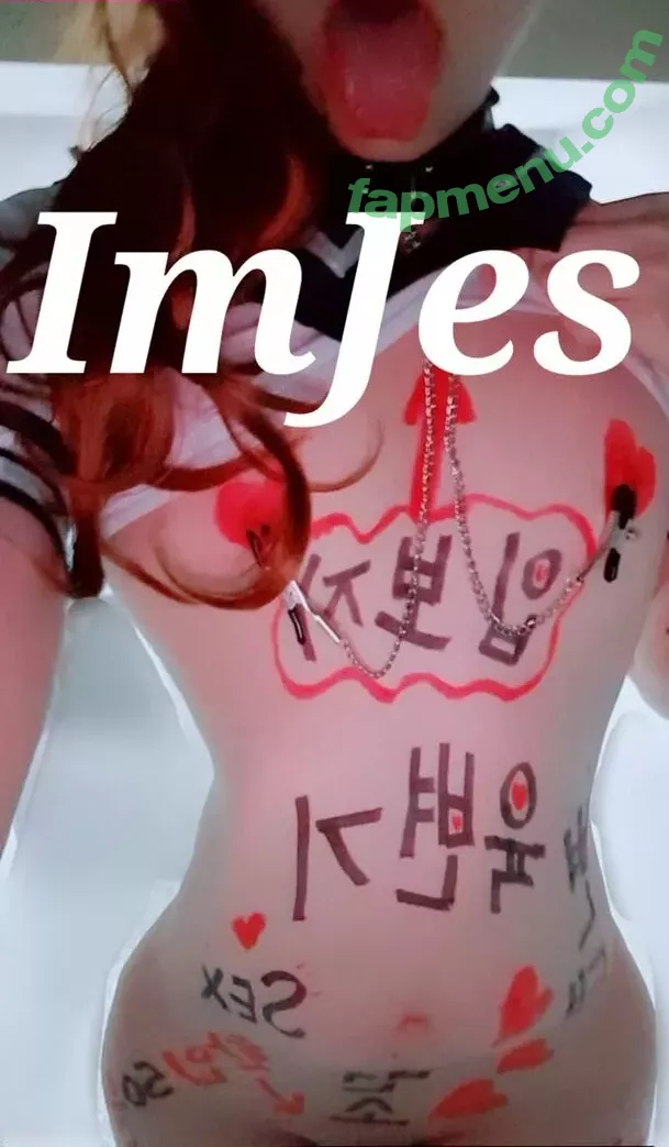 ijes1121 nude photo #0018 (6byeungi_hayoung)