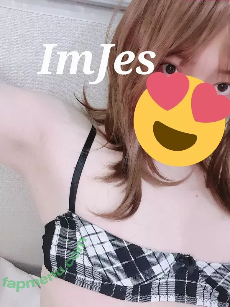 ijes1121 nude photo #0024 (6byeungi_hayoung)