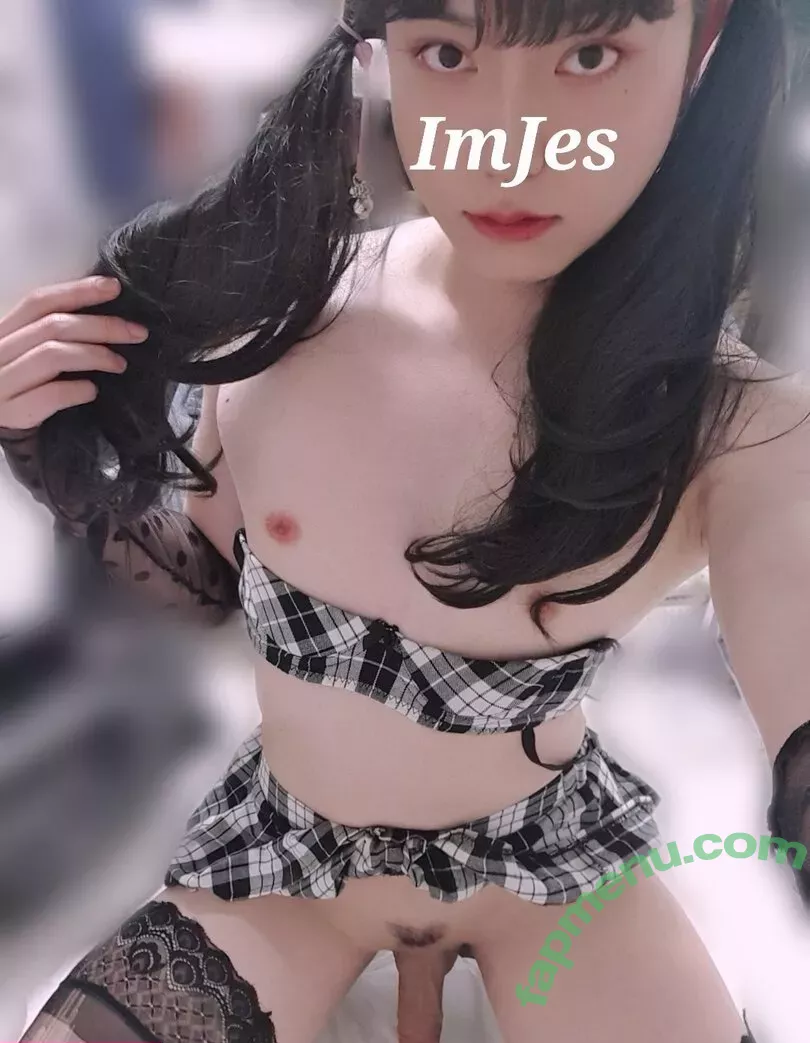 ijes1121 nude photo #0124 (6byeungi_hayoung)
