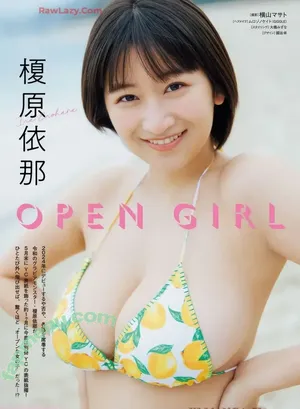 Ina Enohara 榎原依那 / Ina Enohara / ina_enohara nude photo #0639