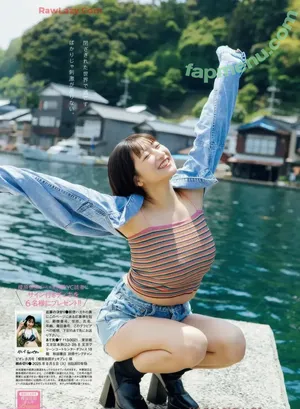 Ina Enohara 榎原依那 / Ina Enohara / ina_enohara nude photo #0641