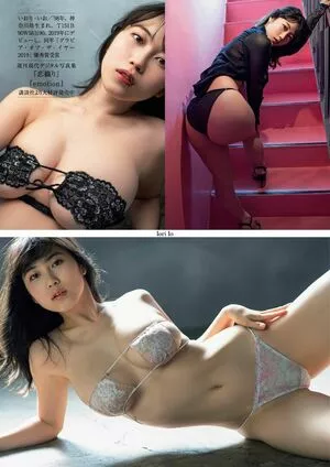 iocos69 / Io Iori / 伊織いお nude photo #0335