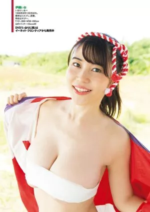 iocos69 / Io Iori / 伊織いお nude photo #0341