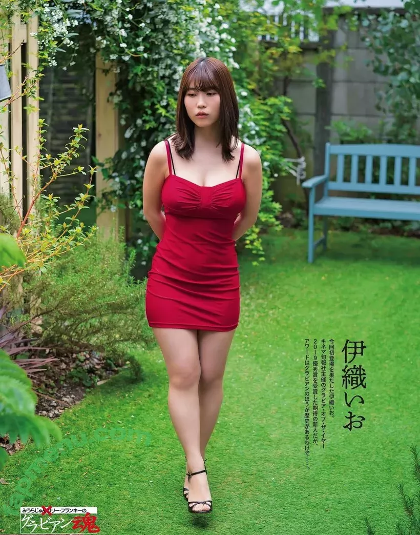iocos69 nude photo #0328 (Io Iori / 伊織いお)