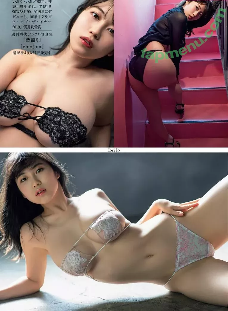 iocos69 nude photo #0335 (Io Iori / 伊織いお)