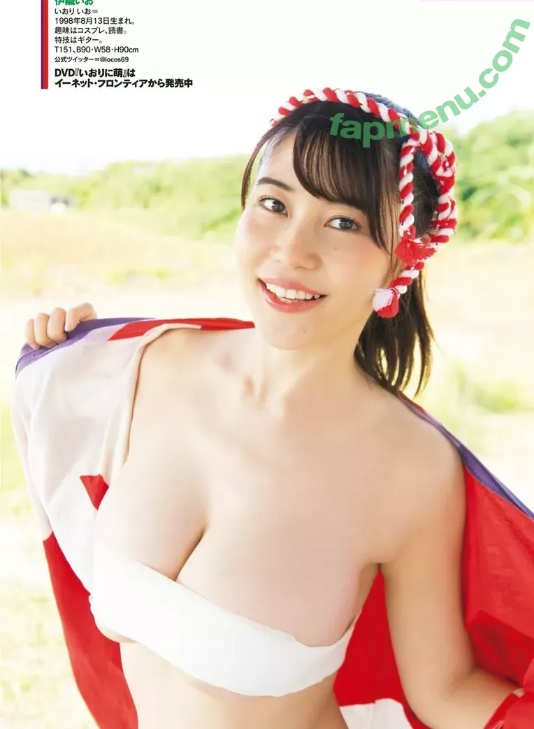 iocos69 nude photo #0341 (Io Iori / 伊織いお)