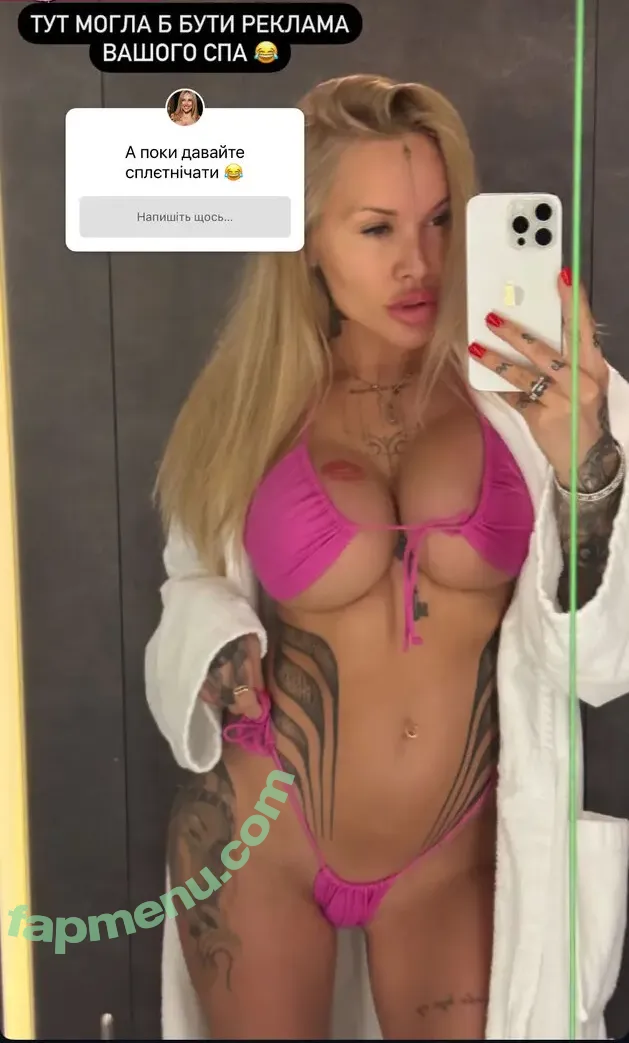 Irina Moroziuk nude photo #0035 (irina_moroziuk)