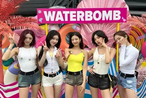 itzy.all.in.us / Shin Yu Na / Yuna ITZY / 유나 nude photo #0674