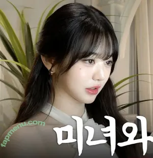 Jang Won-young / for_everyoung10 / 장원영 WONYOUNG nude photo #2656