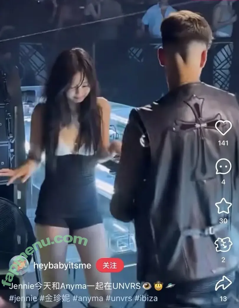 Jennie | BLΛƆKPIИK nude photo #2990 (Blackpink / jennierubyjane / sheflieshigh)