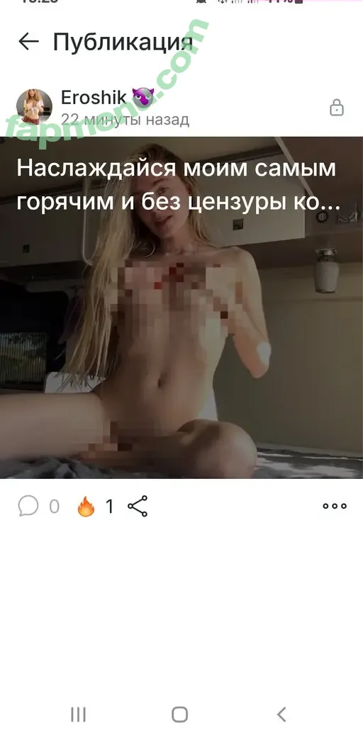 Julia Erokhina nude photo #0397 (e_r_o_s_h_i_k / eroshik)