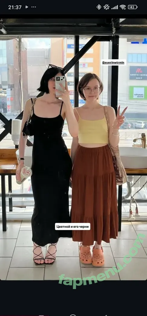 julsfuckwilton nude photo #0088 (Juls / julfuckwilton / julwilton)