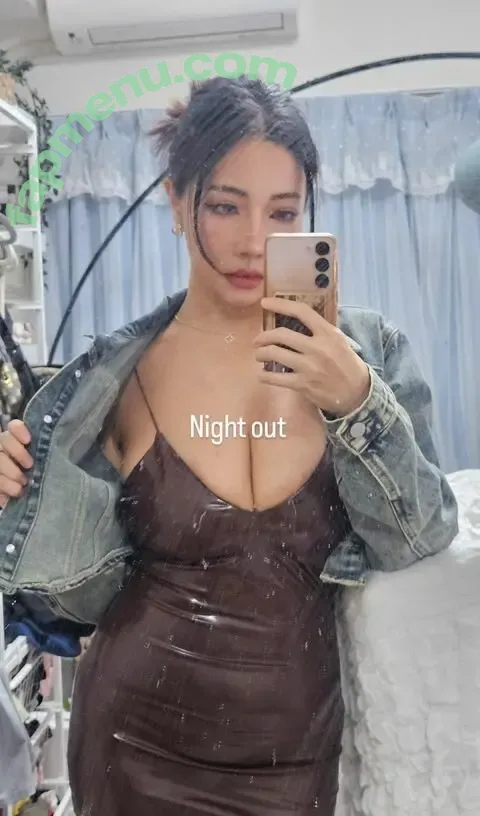 Jung Saerom nude photo #0029 (Seromu89)