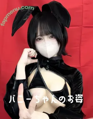 katekyo_nene / Tutor Nene 家庭教師ねね nude photo #0167