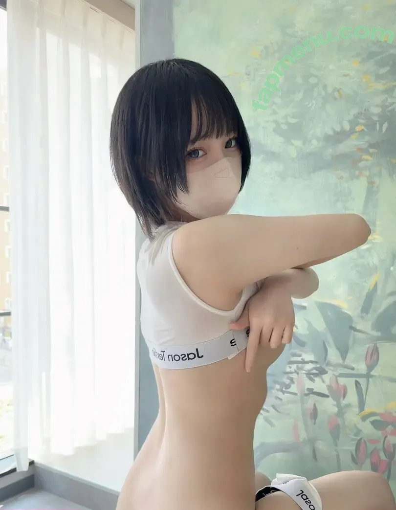 katekyo_nene nude photo #0176 (Tutor Nene 家庭教師ねね)