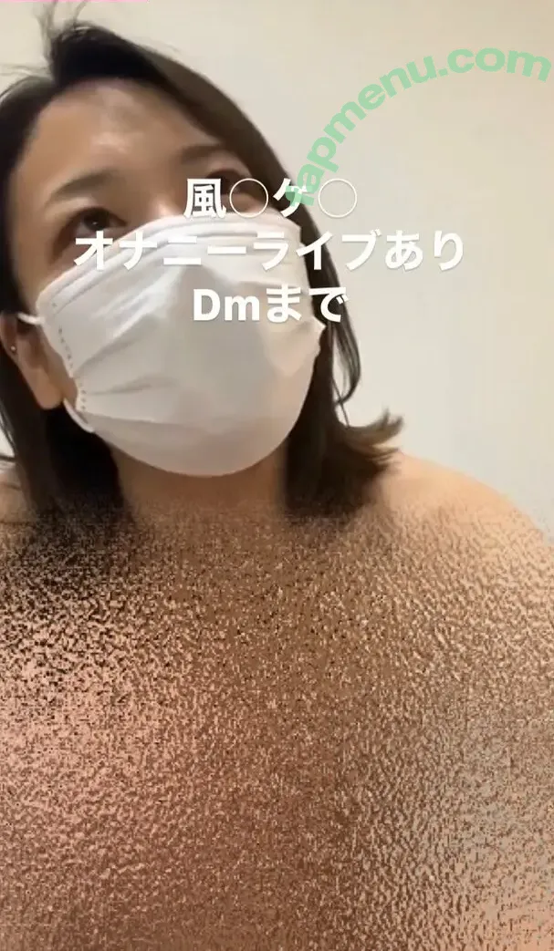 Kei Fubuki nude photo #1259 (Kei Kazebuki 風吹 ケイ / kei.fubuki / kei_fubuki)