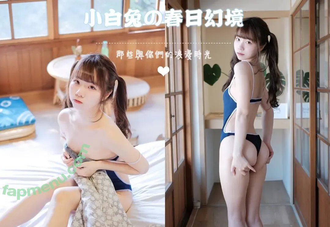 Kexuanw nude photo #0101 (winter131402 / 可可小白兔)
