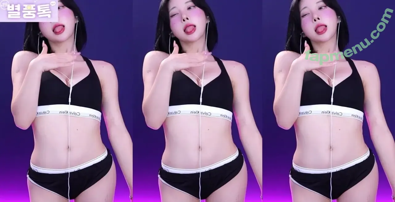 Kim Yu nude photo #0049 (milkkim123 / takoo__0s2 / takoo_o_ / 김우유)