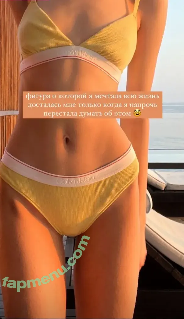 Kkarrrambaby nude photo #0002 (Karrrambaby)