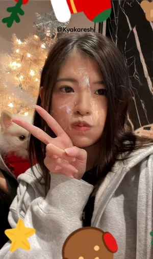 Kkatamina / Miyoung nude photo #0266