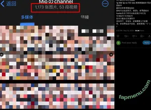 Konomiochan / Miochannel / konomi_michan / konomisotechnic nude photo #0055