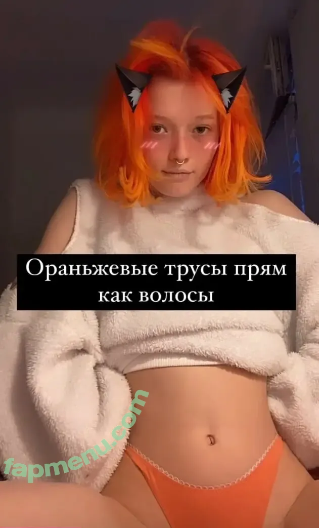Ksenkanesesh nude photo #0032 (Ksena Krause)