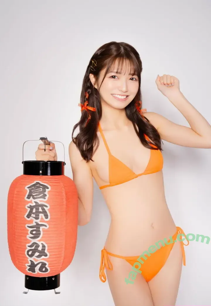 Kuramoto Sumire nude photo #0078 (kuramotosumire)