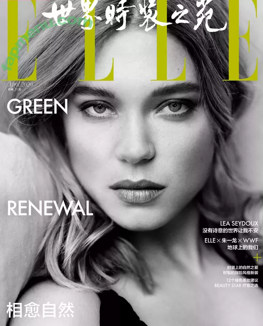 Lea Seydoux nude photo #0210 (leaseydouxfr)