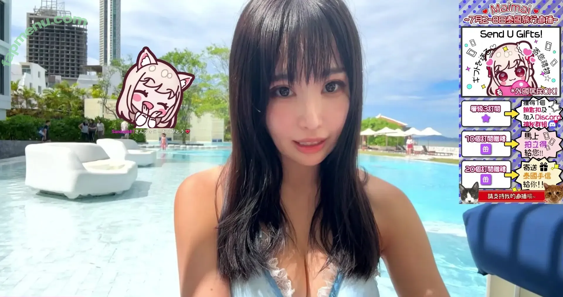 MaiMai まいまい nude photo #0092 (maaibaby / maimai__twitch)