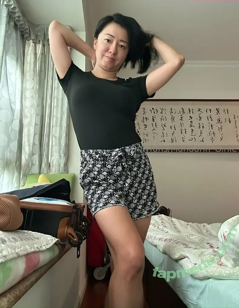 Mandarin_girlie nude photo #0069 (Certain_Seesaw6991)